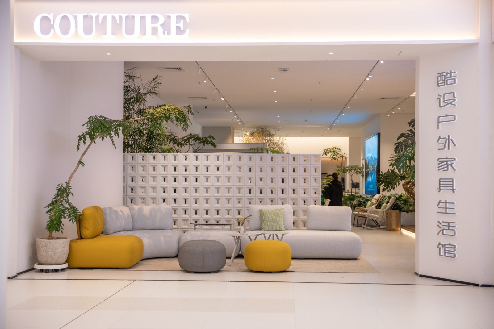CJ-Showroom-COUTURE Jardin Club, Guangzhou, China (1).jpg